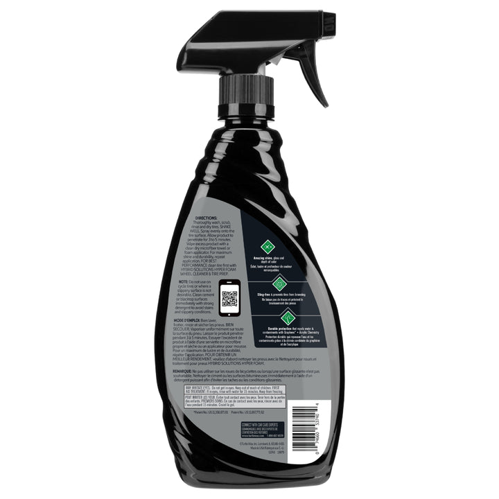 Turtle Hybrid Solutions Graphene Acrylic Tire Shine 23oz - CARZILLA.CA