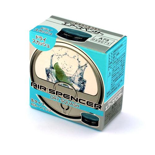 Eikosha Air Spencer A73 Dry Squash - CARZILLA.CA