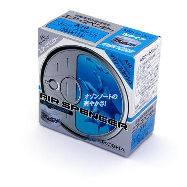 Eikosha Air Spencer A19 Marine Squash - CARZILLA.CA