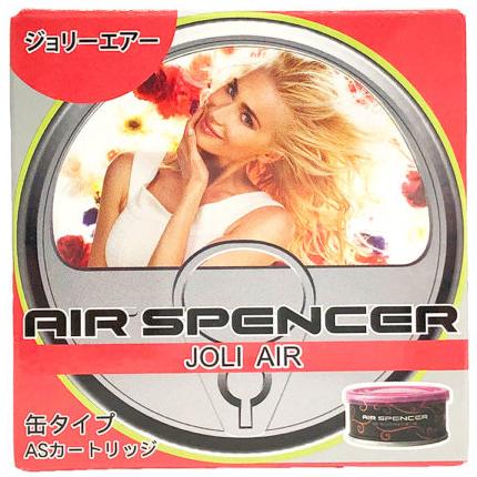 Eikosha Air Spencer A100 Joli Air - CARZILLA.CA