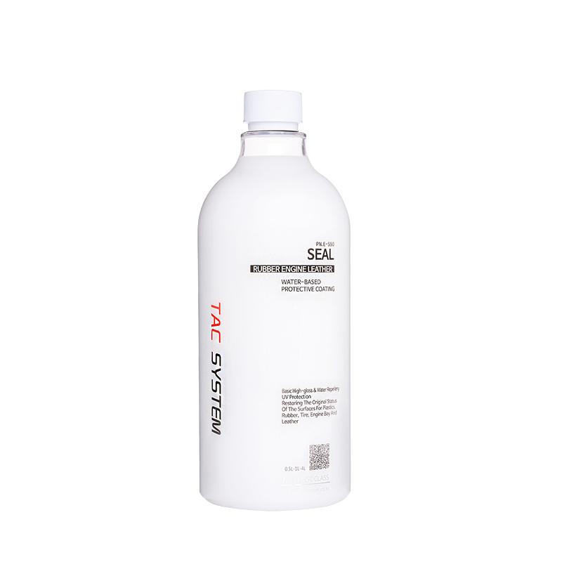 TACSYSTEM Seal 1L - CARZILLA.CA