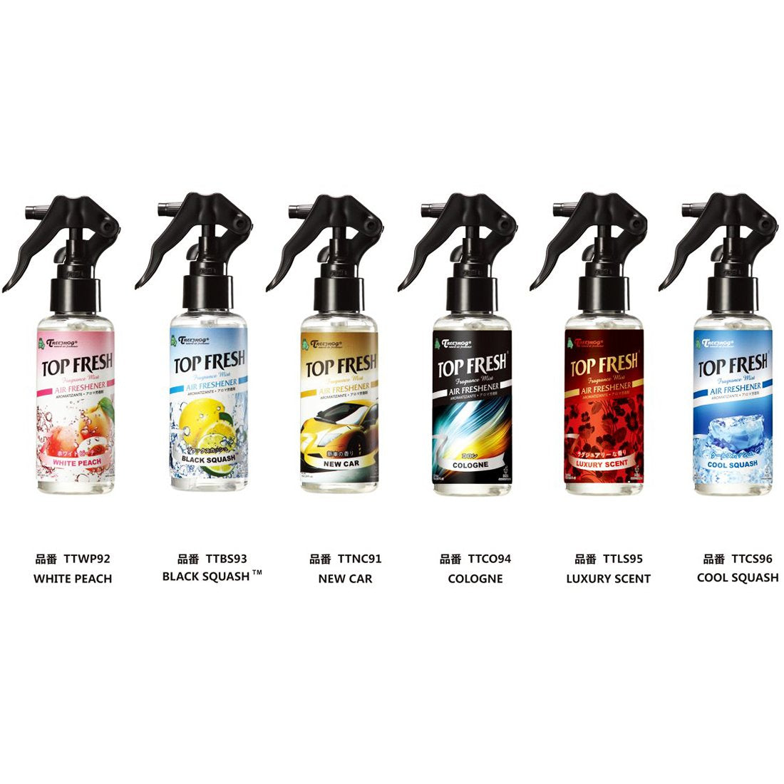 TreeFrog Top Fresh JDM Squash Sprays 3.38oz