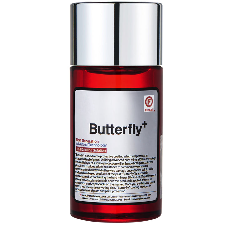 Fireball Butterfly 50ml (Pros only, email to request access) - CARZILLA.CA