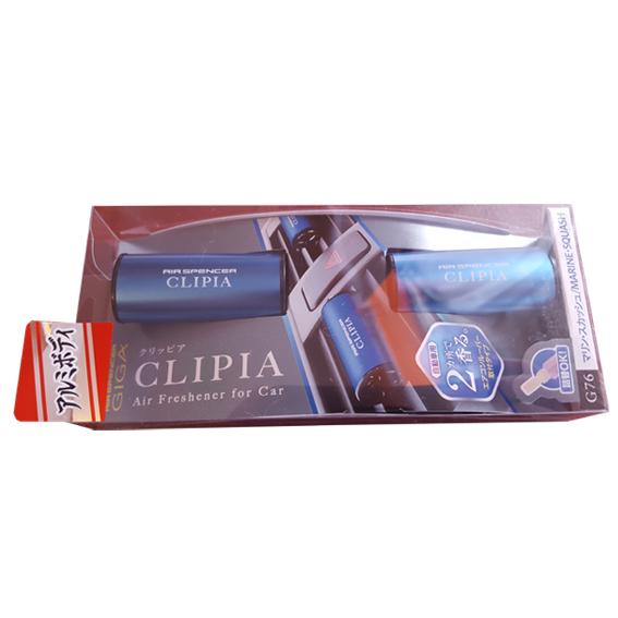 Air Spencer GIGA Clipia G76 Marine Squash - CARZILLA.CA