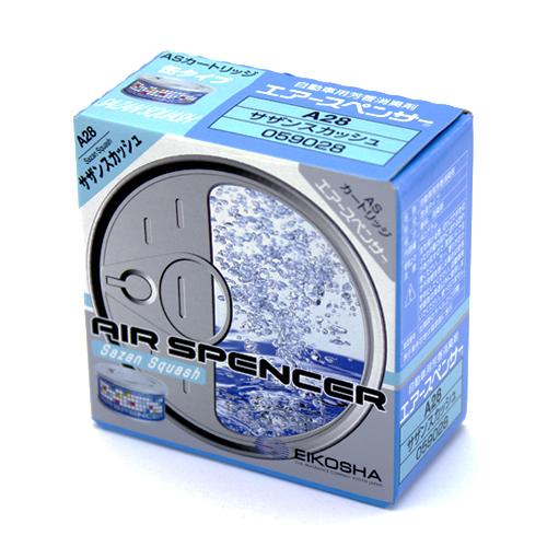 Eikosha Air Spencer A28 Sazan Squash - CARZILLA.CA