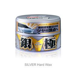 SOFT99 EXTREME GLOSS WAX Silver 200g - CARZILLA.CA