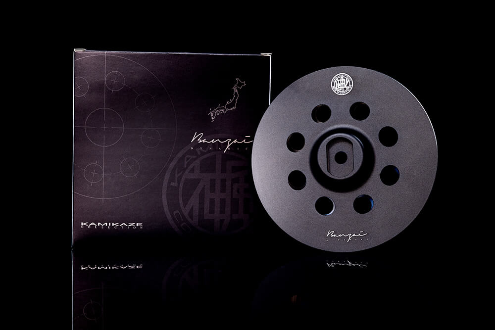 Kamikaze BEAST 5" Aluminum Backing Plate - CARZILLA.CA