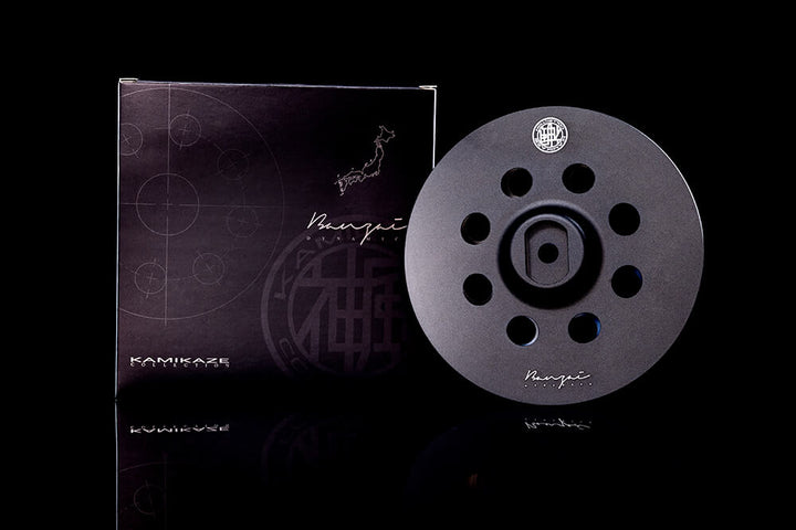 Kamikaze BEAST 5" Aluminum Backing Plate - CARZILLA.CA