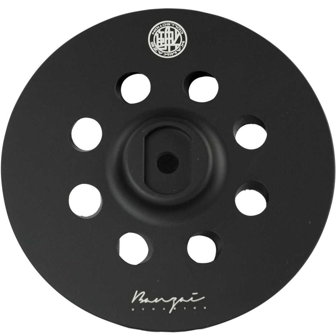 Kamikaze BEAST 5" Aluminum Backing Plate - CARZILLA.CA