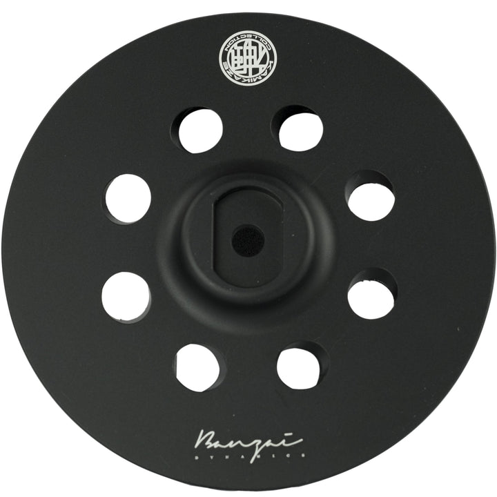 Kamikaze BEAST 5" Aluminum Backing Plate - CARZILLA.CA