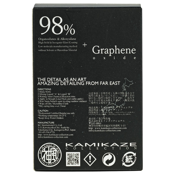 Kamikaze Miyabi Graphene PRO 30ml - CARZILLA.CA