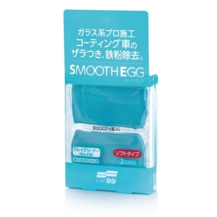 Soft99 Smooth Egg Clay Bars 2pcs - CARZILLA.CA