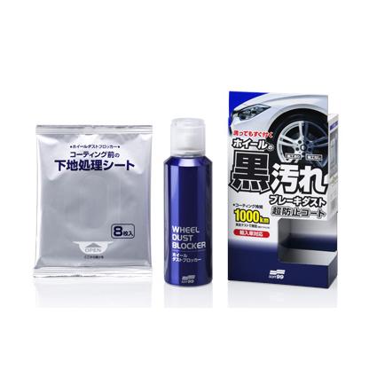 SOFT99 Wheel Dust Blocker 200ml - CARZILLA.CA