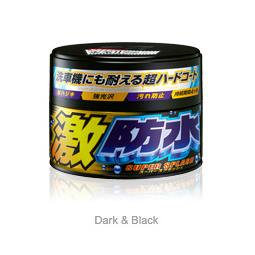 SOFT99 Super Water Block Wax Dark 300g - CARZILLA.CA