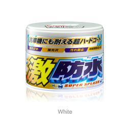 SOFT99 Super Water Block Wax Light Color 300g - CARZILLA.CA