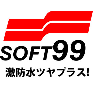 Brand: Soft99