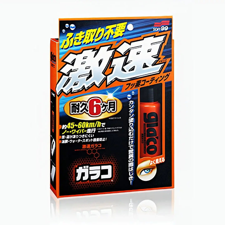 SOFT99 Glaco Super Speed 50ml G-68