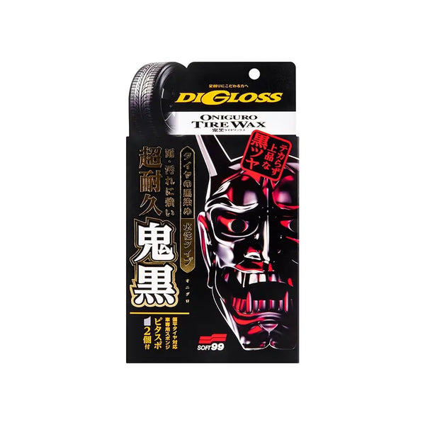 SOFT99 Digloss Black Devil Tire Wax 200ml L-67 | CARZILLA SOFT99 Digloss Black Devil Tire Wax 200ml L-67 | CARZILLA