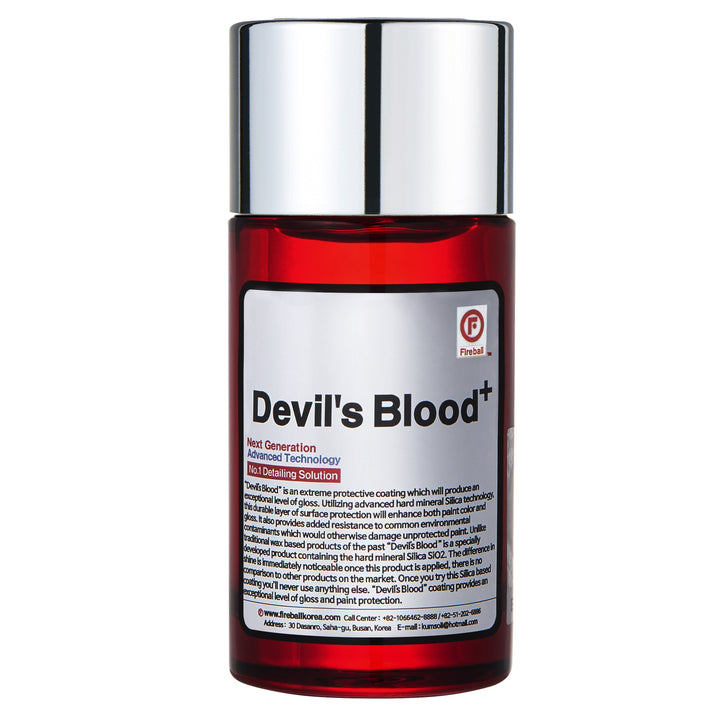 Fireball Devil's Blood 50ml (Pros only, email to request access) - CARZILLA