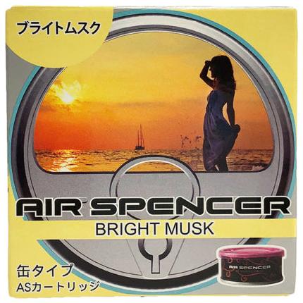 Eikosha Air Spencer A101 Bright Musk - CARZILLA.CA