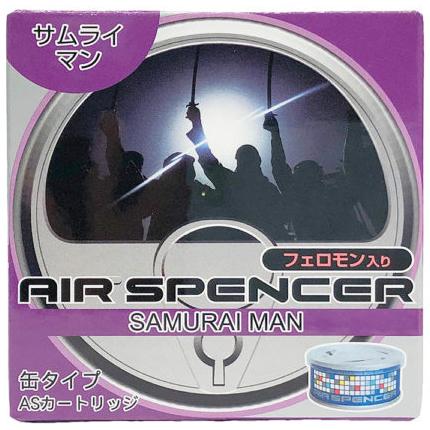 Eikosha Air Spencer A37 Samurai Man - CARZILLA.CA