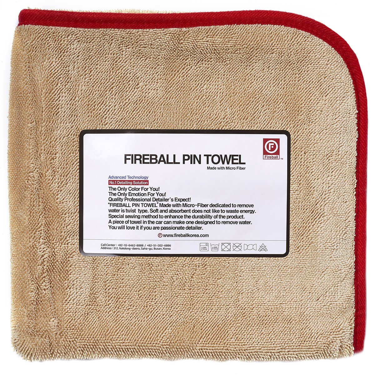 Fireball PIN Towel 70x95cm