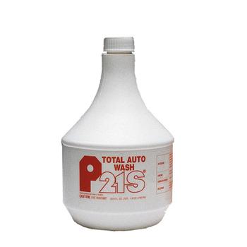 P21S High Performance Total Auto Wash 1L Kit w/ sprayer - CARZILLA