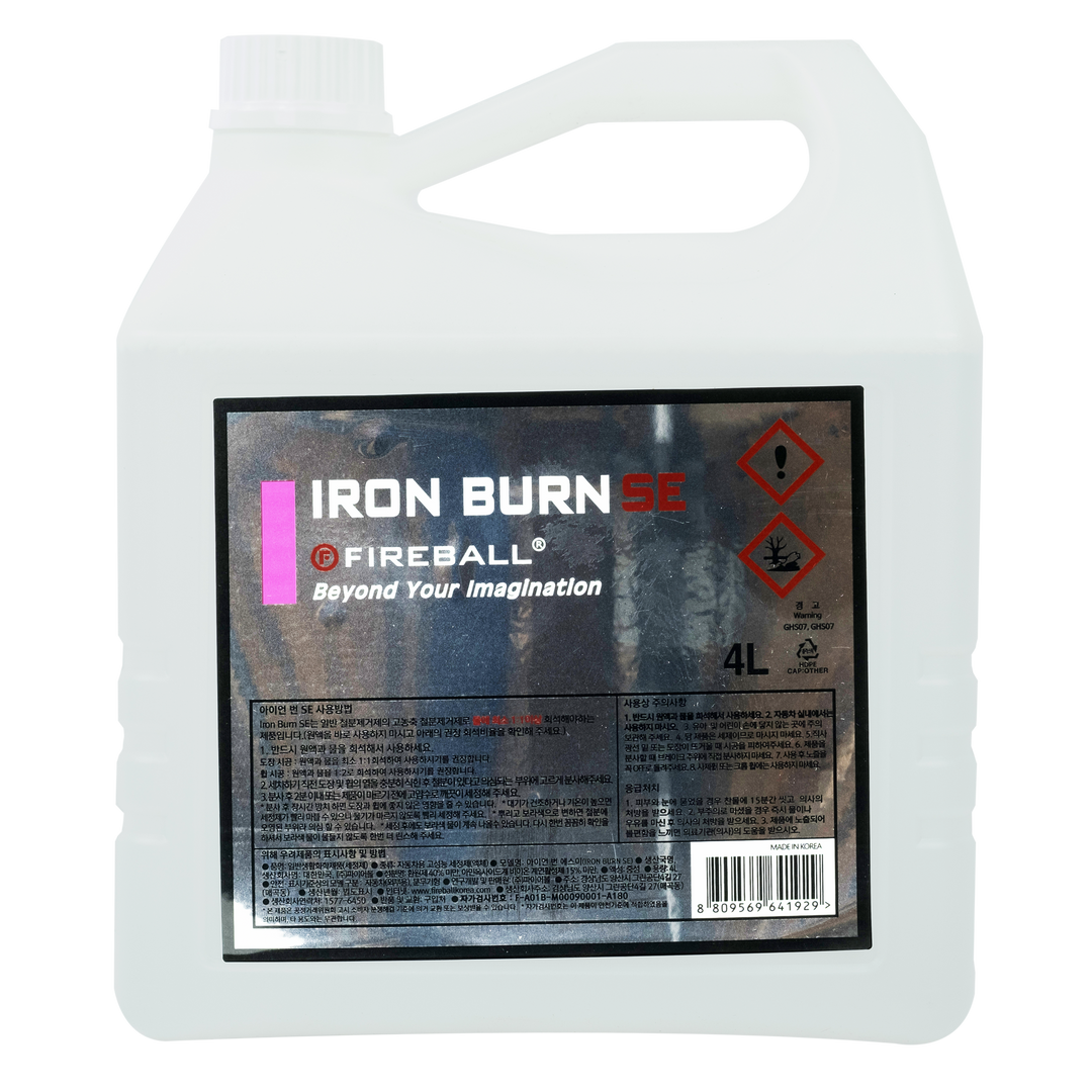 Fireball Iron Burn SE 4L Concentrated - CARZILLA.CA