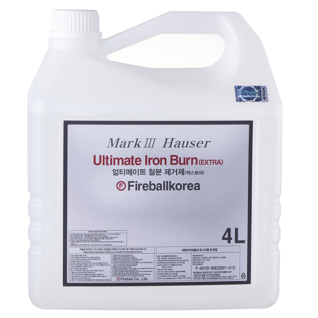 Fireball Ultimate Iron Burn (Extra) 4L - CARZILLA