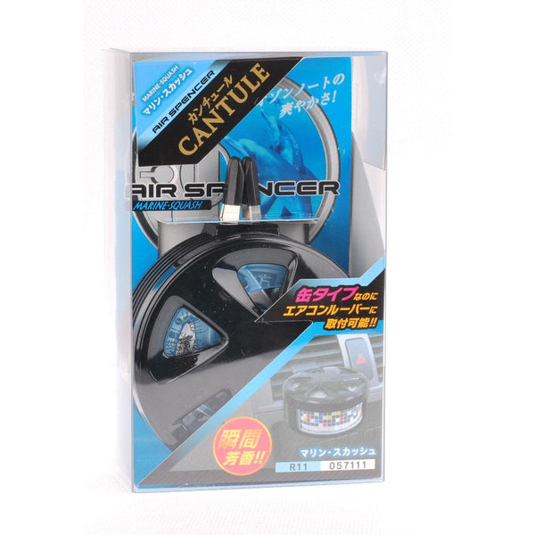 Eikosha Air Spencer Cantule Marine Squash Vent Clip - CARZILLA.CA
