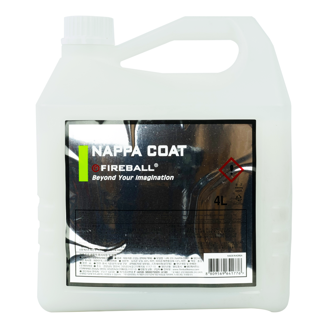Fireball Nappa Coat 4L - CARZILLA.CA