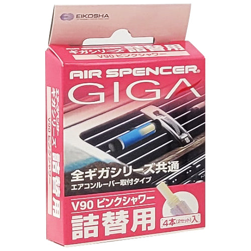 Eikosha Air Spencer GIGA V90 Pink Shower Refill | CARZILLA
