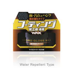 SOFT99 Hydro Gloss Wax (150g) Water Repellent Type - CARZILLA.CA