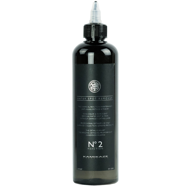 Kamikaze Waterspot Remover 300ml - CARZILLA.CA