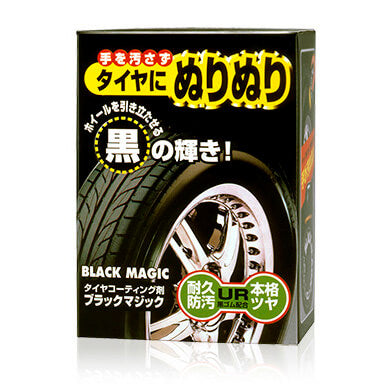 SOFT99 Black Magic Tire Shine - CARZILLA.CA