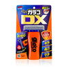 Soft99 Glaco DX - CARZILLA.CA